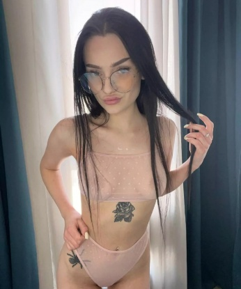 Фатима, 19